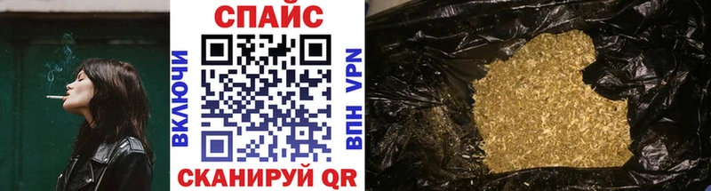 БУТИРАТ 99% дарк нет наркотические препараты Дубна