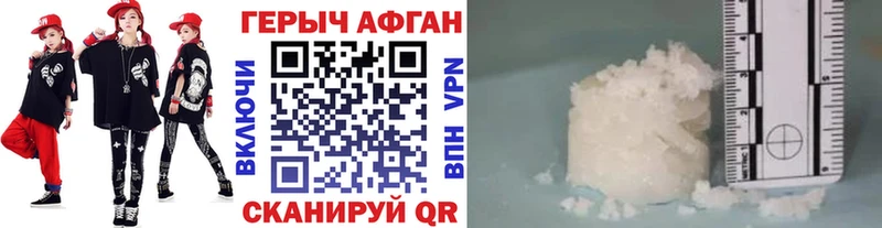 закладка  Дубна  KRAKEN ССЫЛКА  ГЕРОИН хмурый 