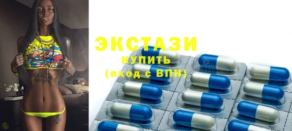 мефедрон мука Алзамай