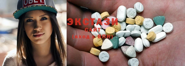 COCAINE Алексин
