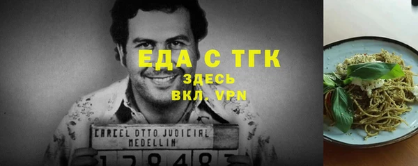 героин Алексеевка