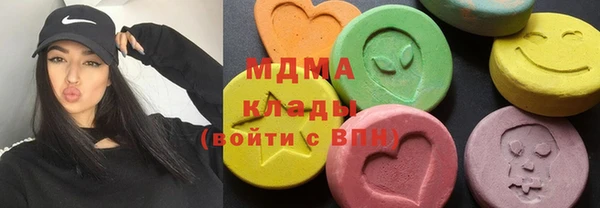 мефедрон мука Алзамай