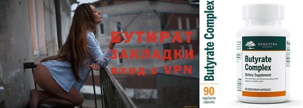 PSILOCYBIN Абинск