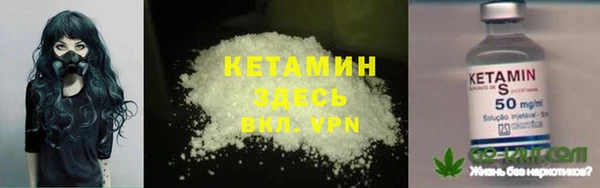 каннабис Абдулино