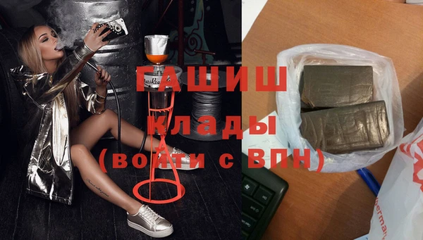 PSILOCYBIN Абинск