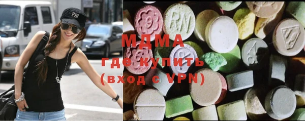 героин Алексеевка