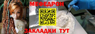 сатива Канаш