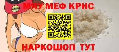 гашик Камышлов