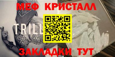 кокаин премиум Кандалакша