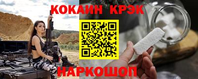 сатива Канаш