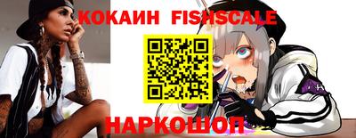 сатива Канаш