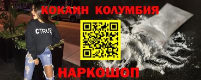 гашик Камышлов