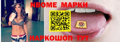 сатива Канаш