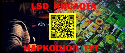 кокаин премиум Кандалакша