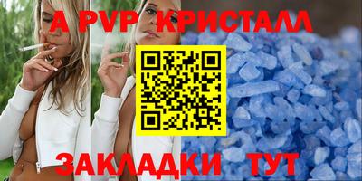 кокаин премиум Кандалакша