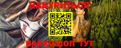 кокаин премиум Кандалакша