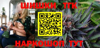 сатива Канаш