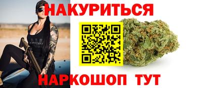 сатива Канаш