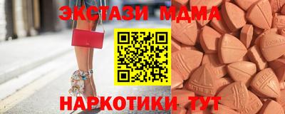 гашик Камышлов