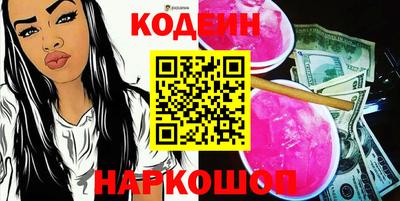 гашик Камышлов
