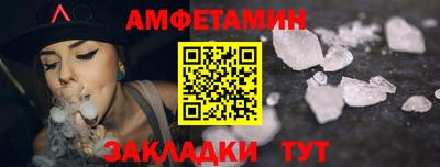 гашик Камышлов