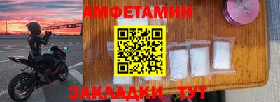 кокаин премиум Кандалакша