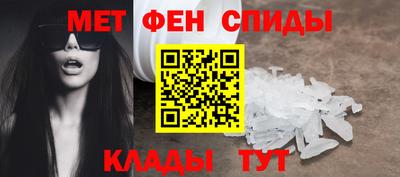 кокаин премиум Кандалакша