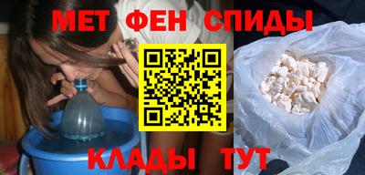 сатива Канаш
