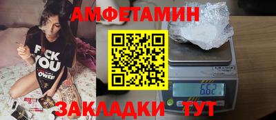 гашик Камышлов