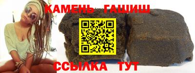 кокаин премиум Кандалакша