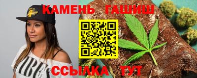кокаин премиум Кандалакша