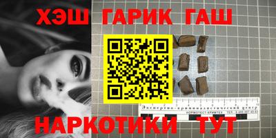 сатива Канаш