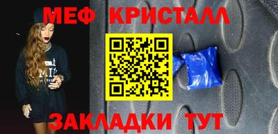 гашик Камышлов
