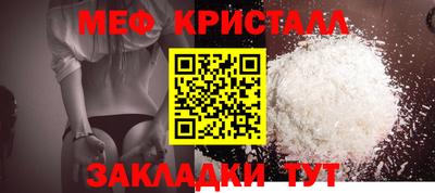 сатива Канаш