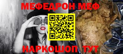 кокаин премиум Кандалакша