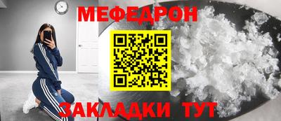 сатива Канаш