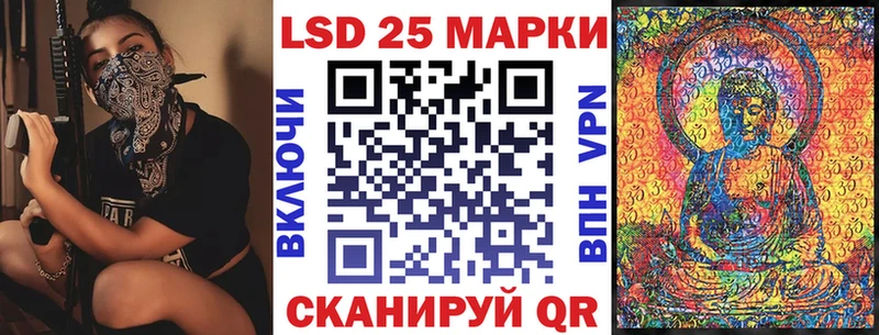 что такое наркотик  Дубна  Марки NBOMe 1,8мг 