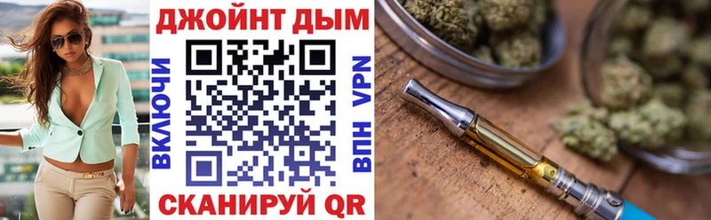 дарнет шоп  Дубна  Марихуана THC 21% 
